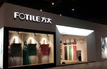 有比較專業(yè)的上海展臺設計公司嗎？