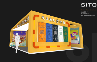 上海展會搭建公司專業(yè)做會展設(shè)計，一站式服務(wù)。