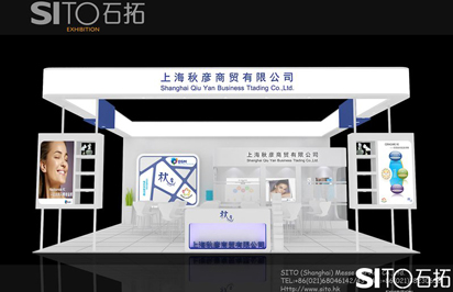 展臺(tái)搭建公司需要如何發(fā)展？
