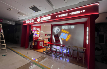 未來(lái)展臺(tái)設(shè)計(jì)搭建行業(yè)的發(fā)展形式如何？