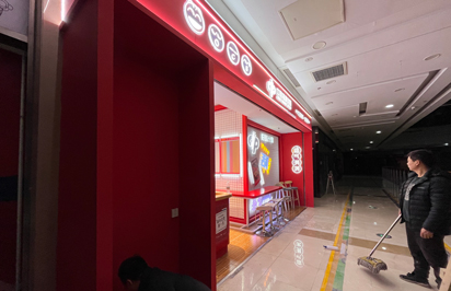 展臺設計搭建行業(yè)未來的發(fā)展道路？