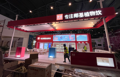 展臺設(shè)計(jì)公司的藝術(shù)：如何創(chuàng)建一個吸引人的展示？