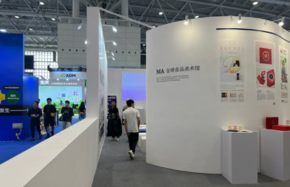 展臺設計需要考慮哪些問題？