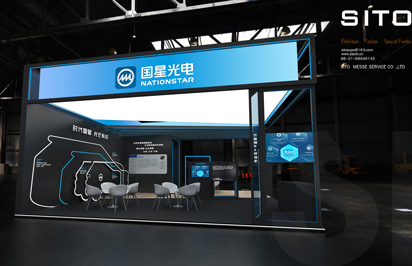 創(chuàng)意無限：打造獨特魅力的展臺設(shè)計方案