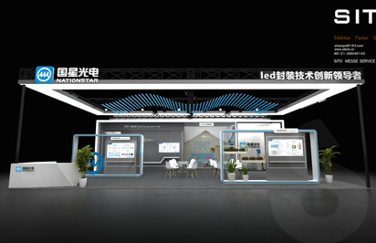 科技與藝術的完美融合：現(xiàn)代展臺設計的特點
