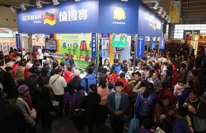 企業(yè)應(yīng)該重視展會(huì)營(yíng)銷的必要性