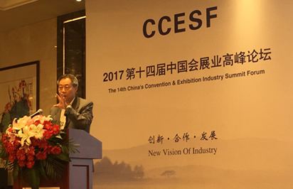 展會逐漸成為成企業(yè)獲取訂單強力途徑