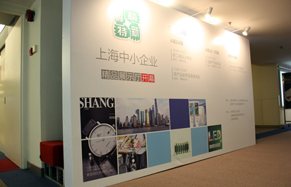 你真的弄明白了你為什么參展嗎？