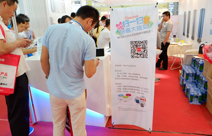展會“抽獎專業(yè)戶”要如何應(yīng)對？