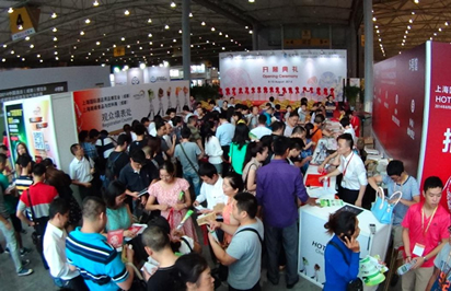 “會展”有什么可值得收藏？
