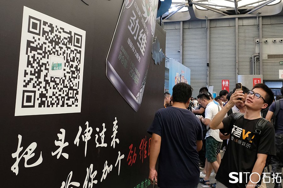 微信二維碼在展會(huì)中的能量有多大？
