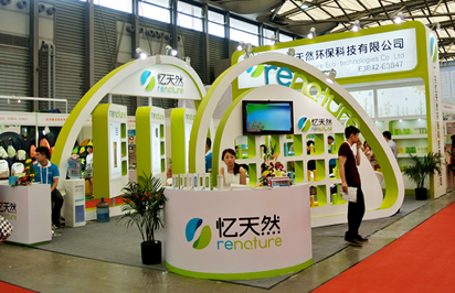 簡(jiǎn)約時(shí)尚經(jīng)濟(jì)型展臺(tái)設(shè)計(jì)搭建思路是什么？