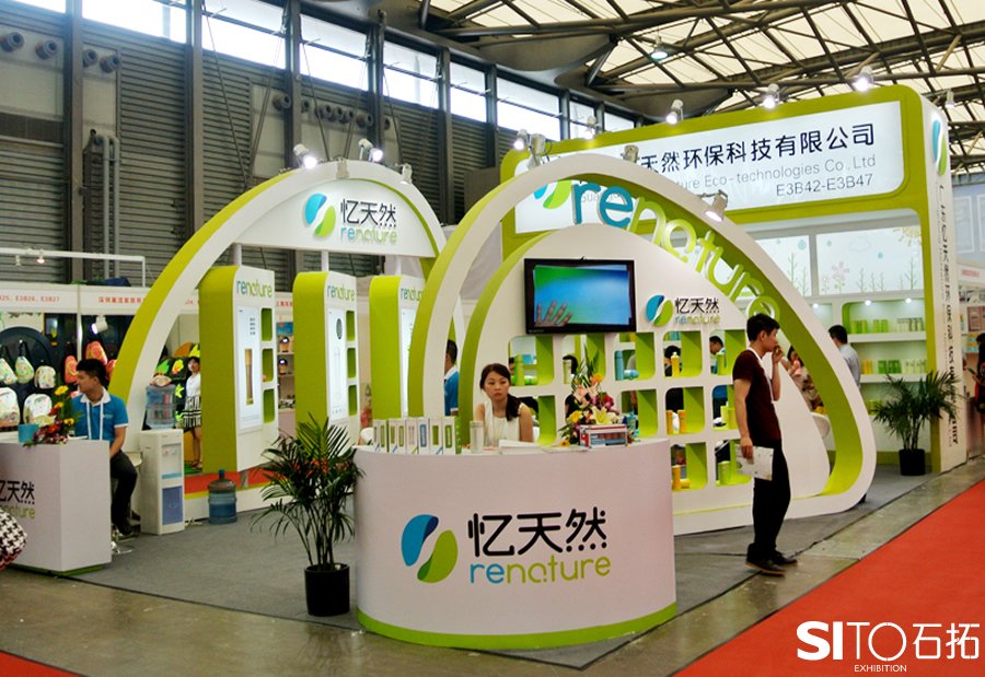 簡約時尚經(jīng)濟型展臺設(shè)計搭建思路是什么？