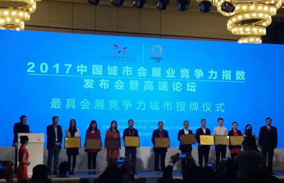 阻礙國內會展行業(yè)發(fā)展的四大焦點問題